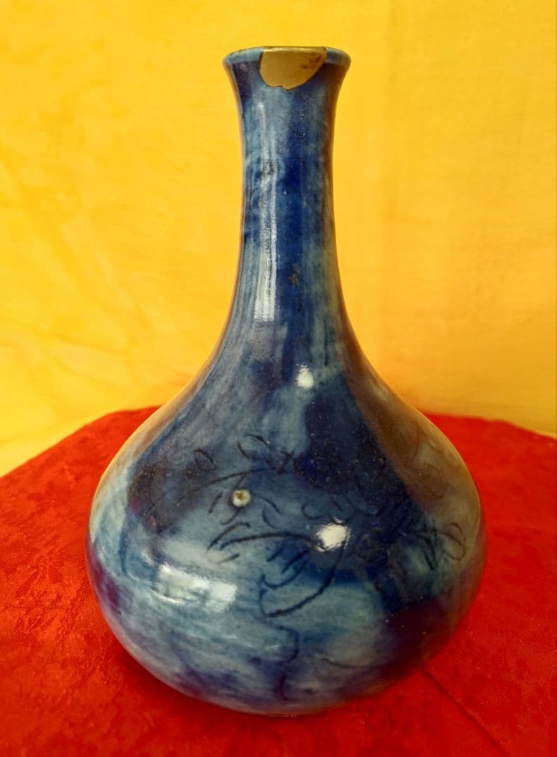 李朝瑠璃釉刻花紋 朝鮮古陶磁器 朝鮮美術 一輪挿 花器 金継ぎ 16㌢ 木箱入