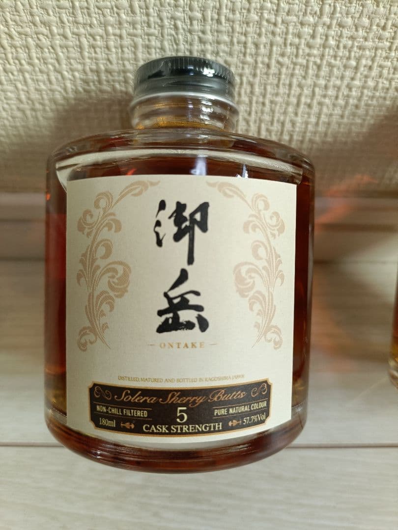 御岳ウイスキー ミニボトル2本セット ウイスキーフェスティバル2025 東京