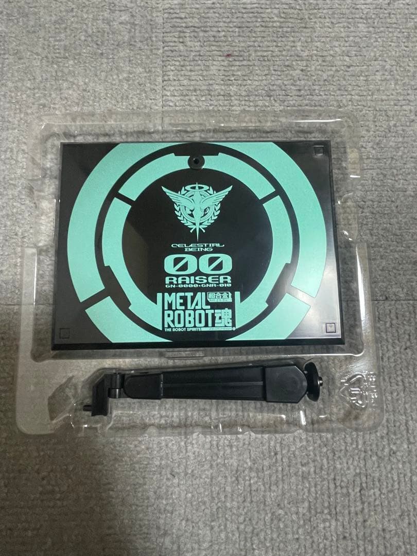 L ROBOT魂 ダブルオーライザー+GNソードⅢ　メタルロボット魂