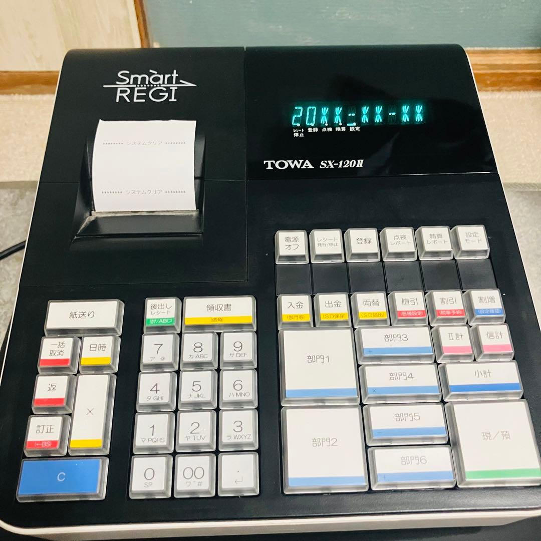 TOWA SX-120II レジスター 紙ロールセット