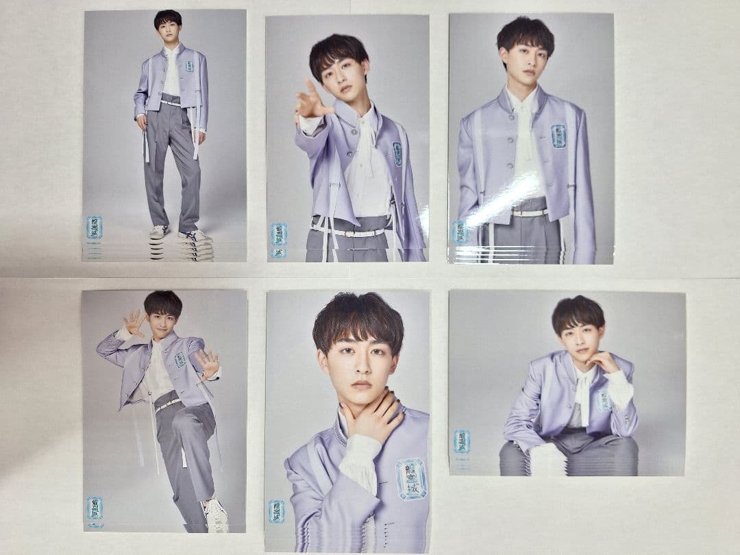 送料 無料ゲーム・おもちゃ・グッズ - 龍宮城 肆 KEIGO 生写真セット