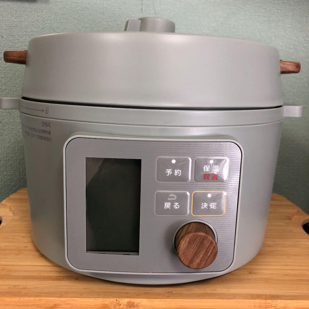 最新 浜松城☆記念メダル☆茶平