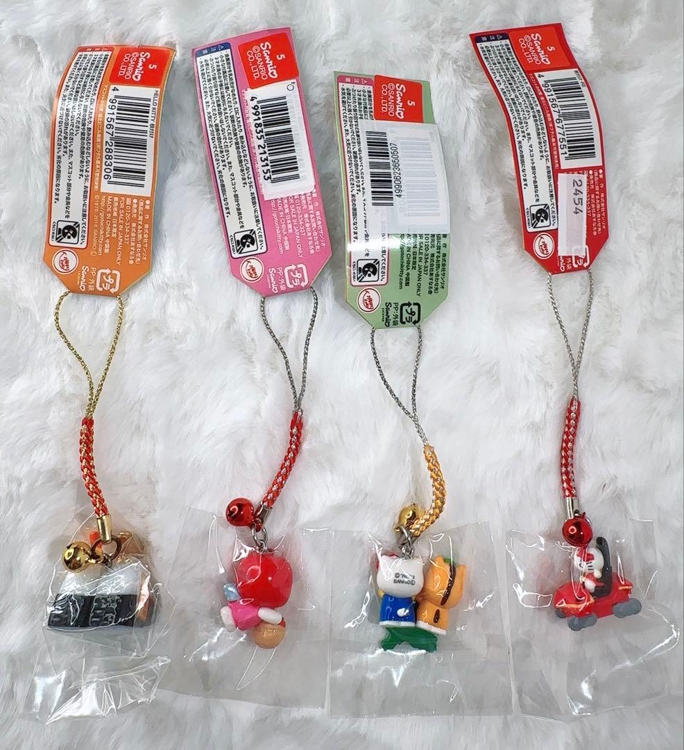 激レア☆ご当地限定ハローキティ◇ストラップ4点セット 愛知 長野 群馬