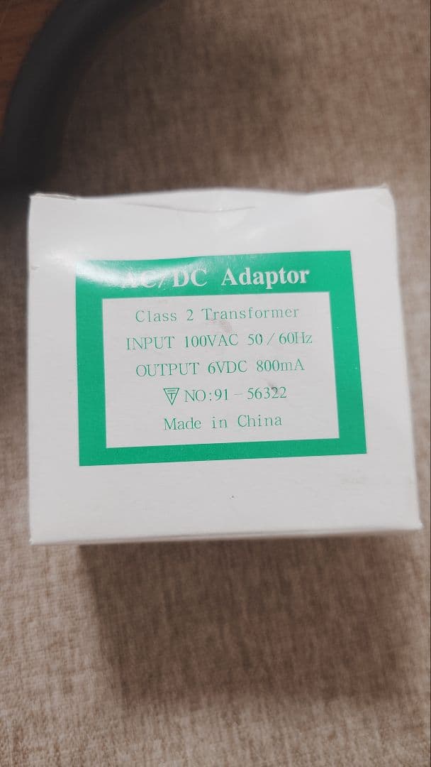 動作確認済み 箱有り BIG MOUTH BILLY BASS おもちゃ