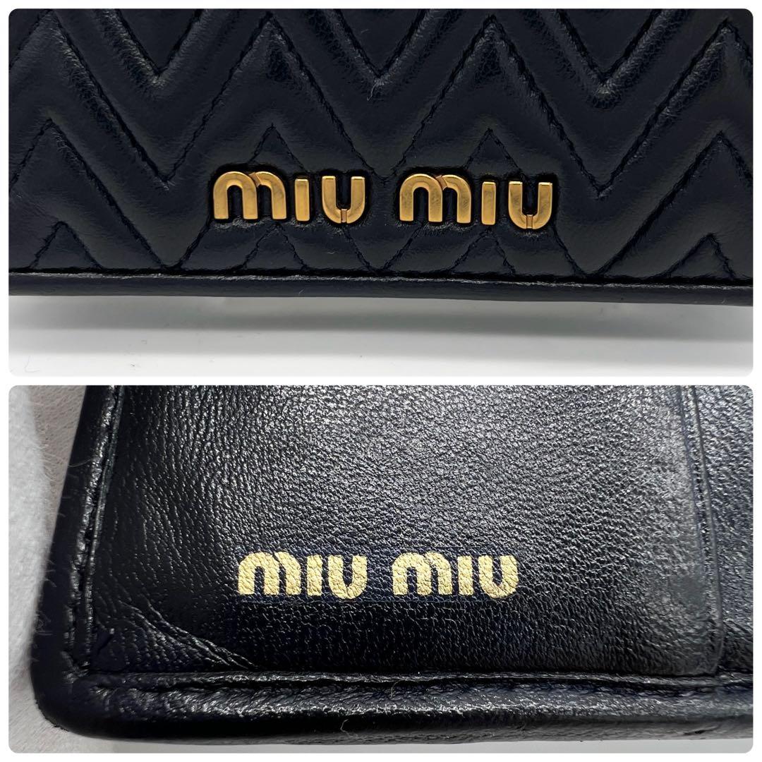 希少✨ ミュウミュウ 二つ折り財布 ナッパインプトゥーレ キルティング