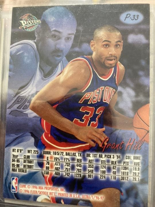 96-97 Ultra Platinum Edition Grant Hill