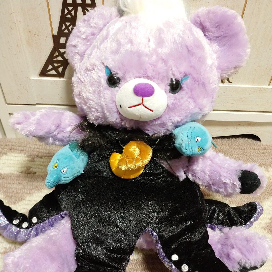 ユニベア アースラ 白雪姫の女王 衣装