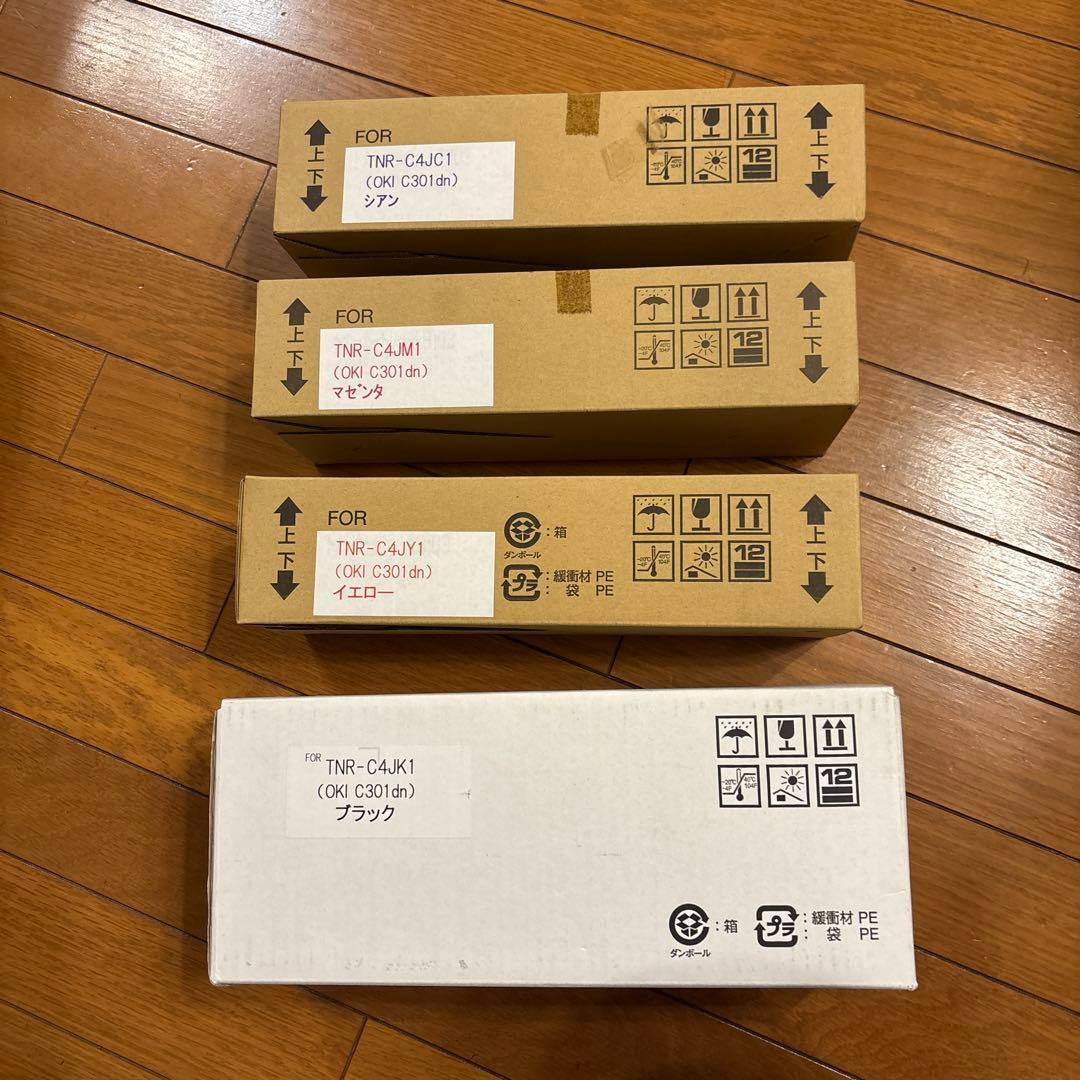 OKI301dn用トナー4色oki c301dn」の人気商品一覧 | 安い商品を通販