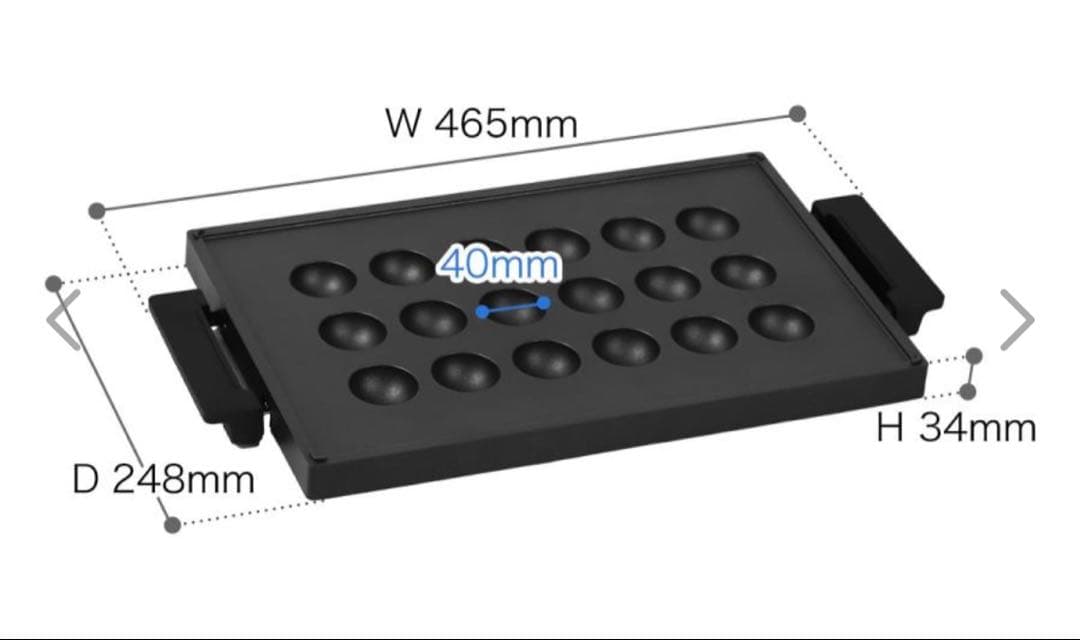 BALMUDA The Plate Pro フルセット