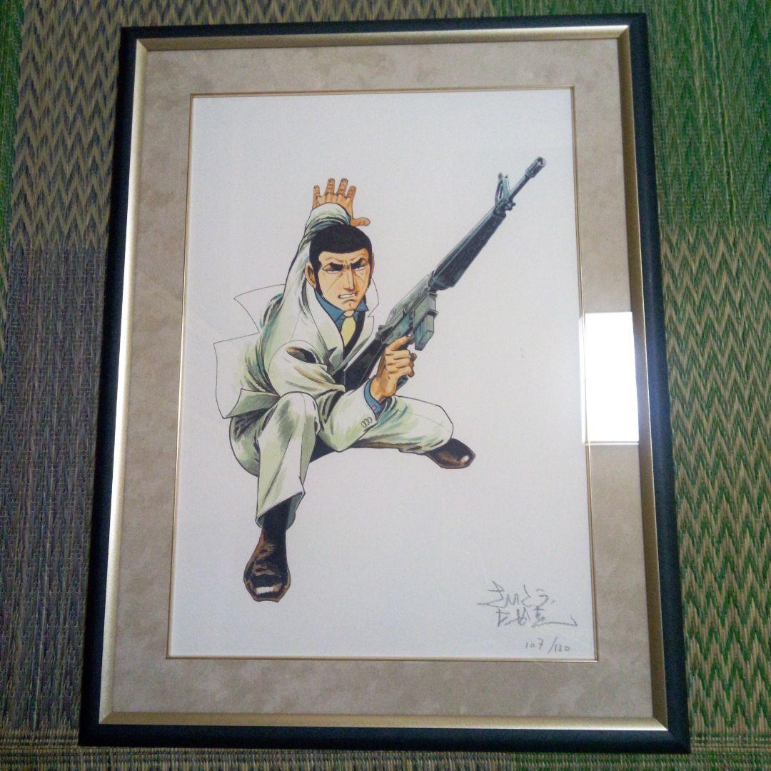 「ゴルゴ13特別複製原画/LANDING」直筆サイン入り ゴルゴ13特別複製原画/LANDING」直筆サイン入り ゴルゴ13特別複製原画