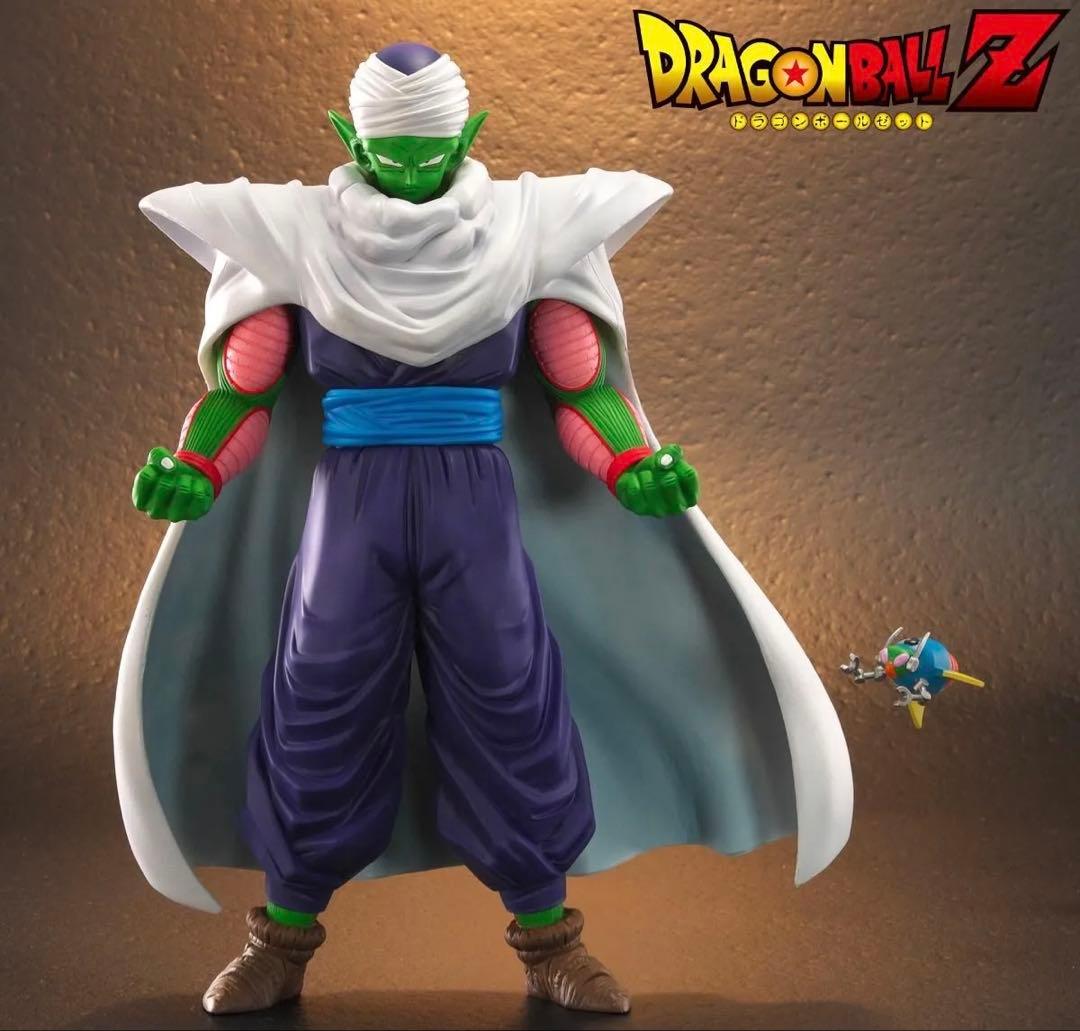 ドラゴンボールアライズ　ピッコロ　ジーマ限定特典付き ドラゴンボールアライズ ピッコロ【通販限定特典付き】| ZEEM