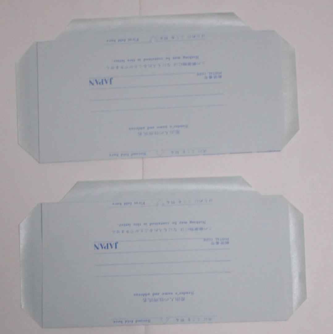 ご確認用＊航空書簡 孔雀紋110円 初日印 風景印 スタンプ 昭和