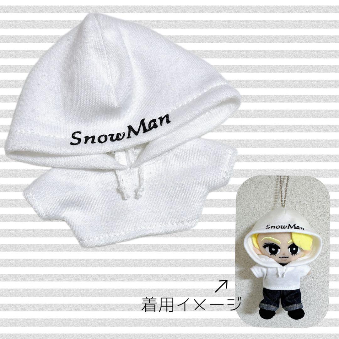 チルぬい すのチル Man メンカラパーカー