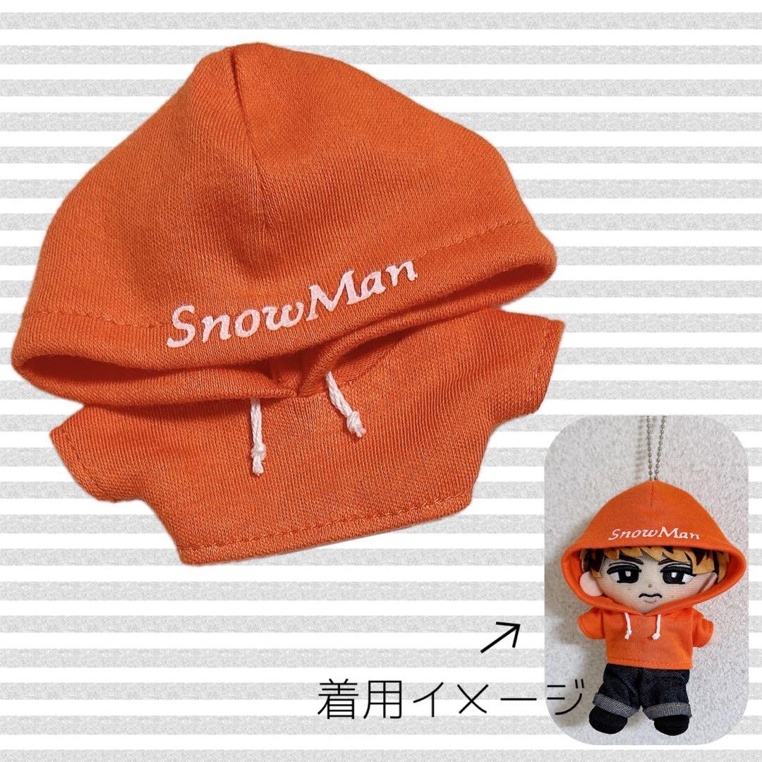 チルぬい すのチル Man メンカラパーカー