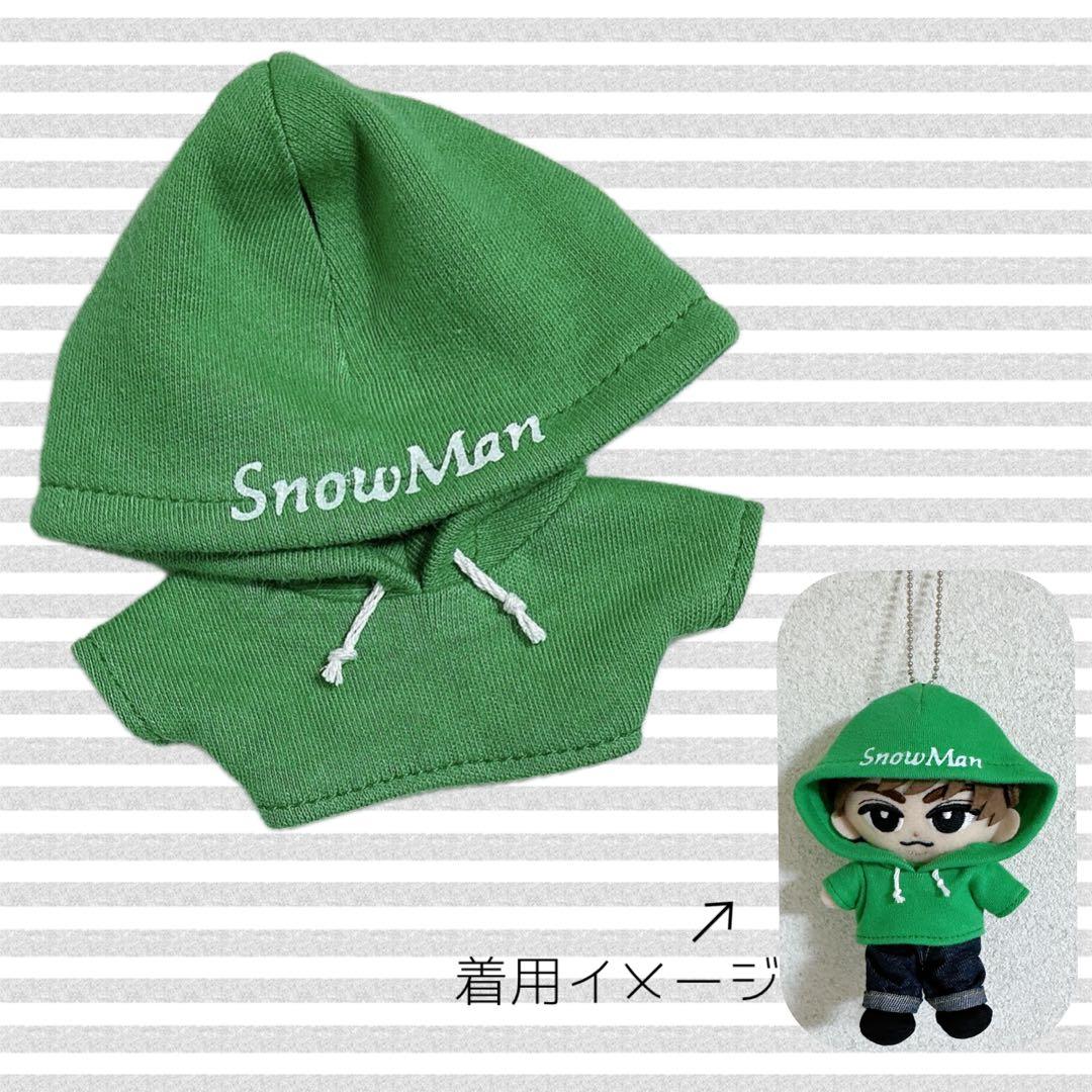 チルぬい すのチル Man メンカラパーカー