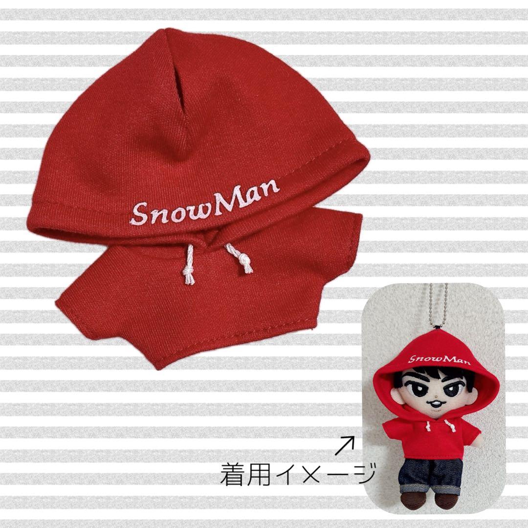 チルぬい すのチル Man メンカラパーカー