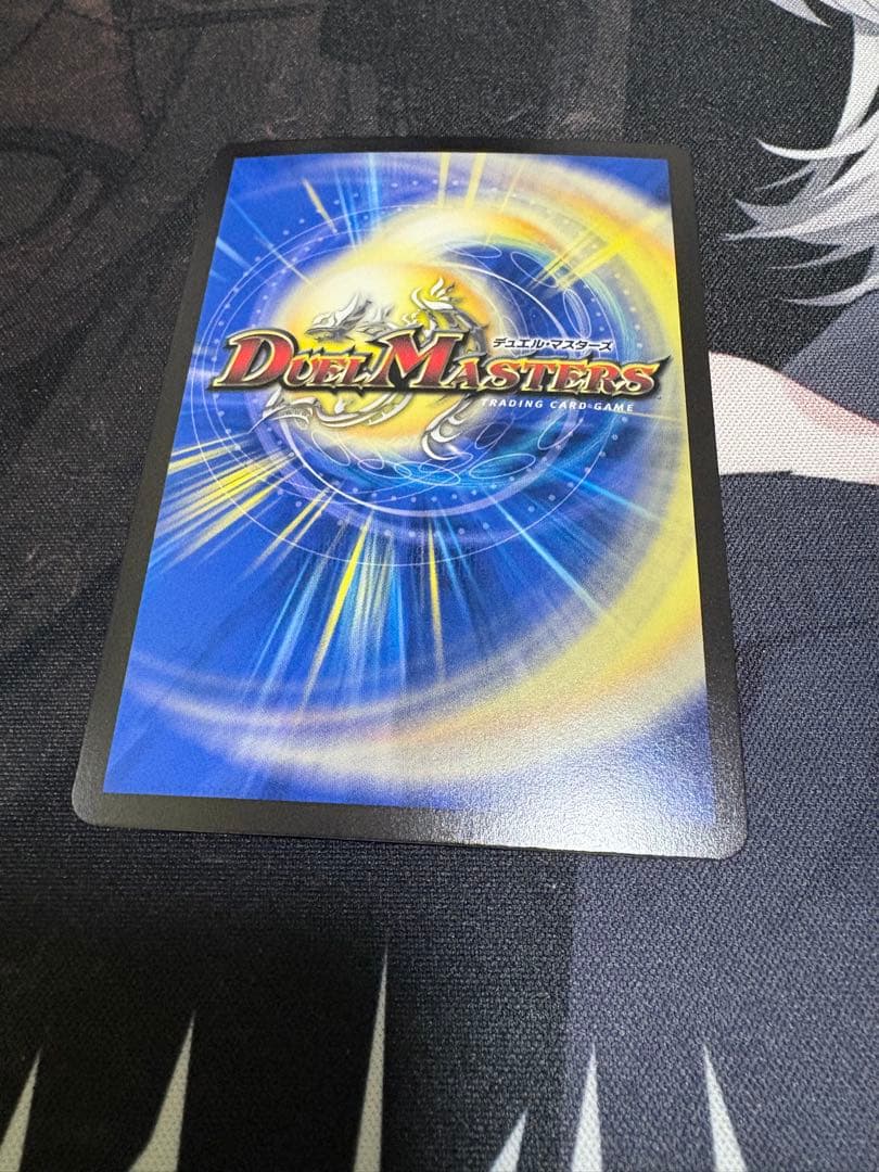 ブレイン・スラッシュ