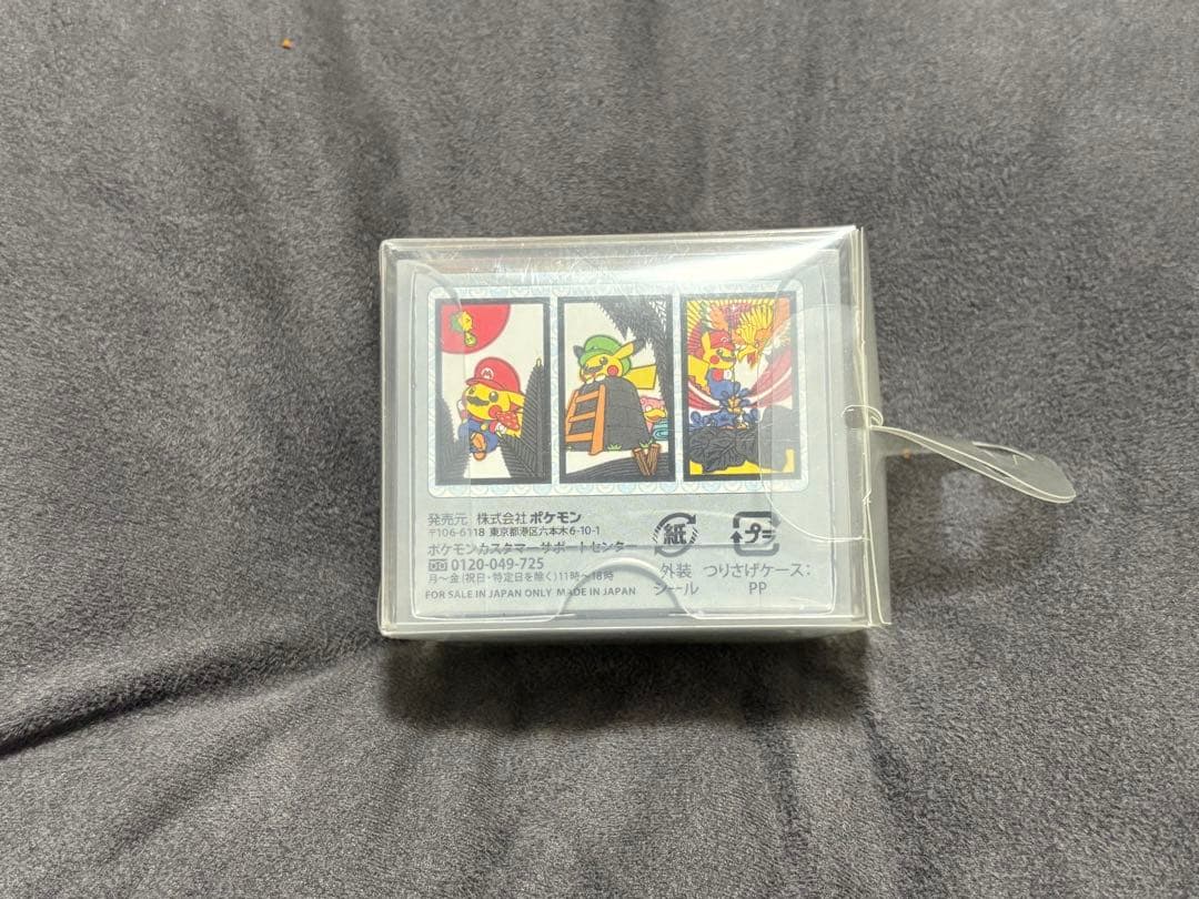 新品未開封】ポケモン花札 マリオピカチュウ