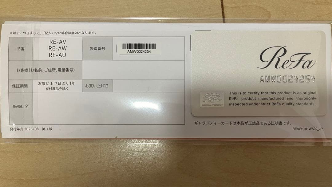 不過視なものの世界 | 東 浩紀 |本 | 通販 | Amazon 不過視なものの