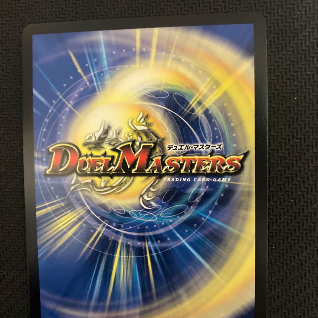 「祝」の頂 ウェディング ssp ダイヤモンドトレジャー シク シークレット