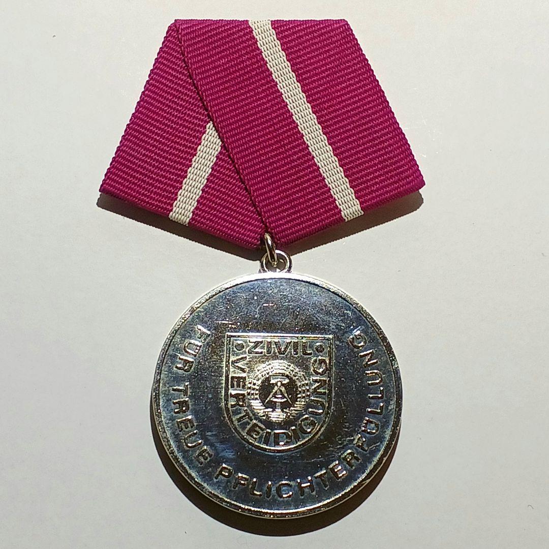 勲章 徽章 東ドイツ 民間防衛隊 勤続10年章 - メルカリ