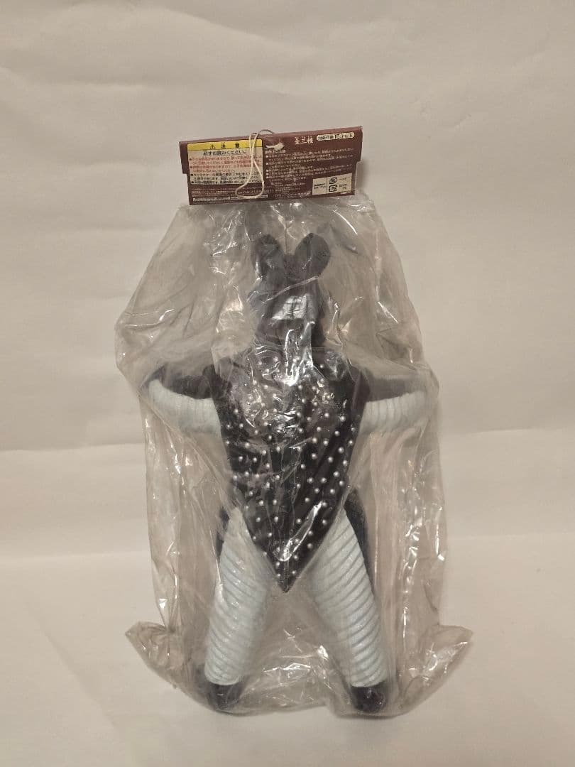 【1999年当時物・未開封】ゼットン DXビッグサイズ ソフビ バンプレスト