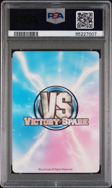 ヴィクトリースパークアイドルかのん サイン神のみぞ知るセカイ