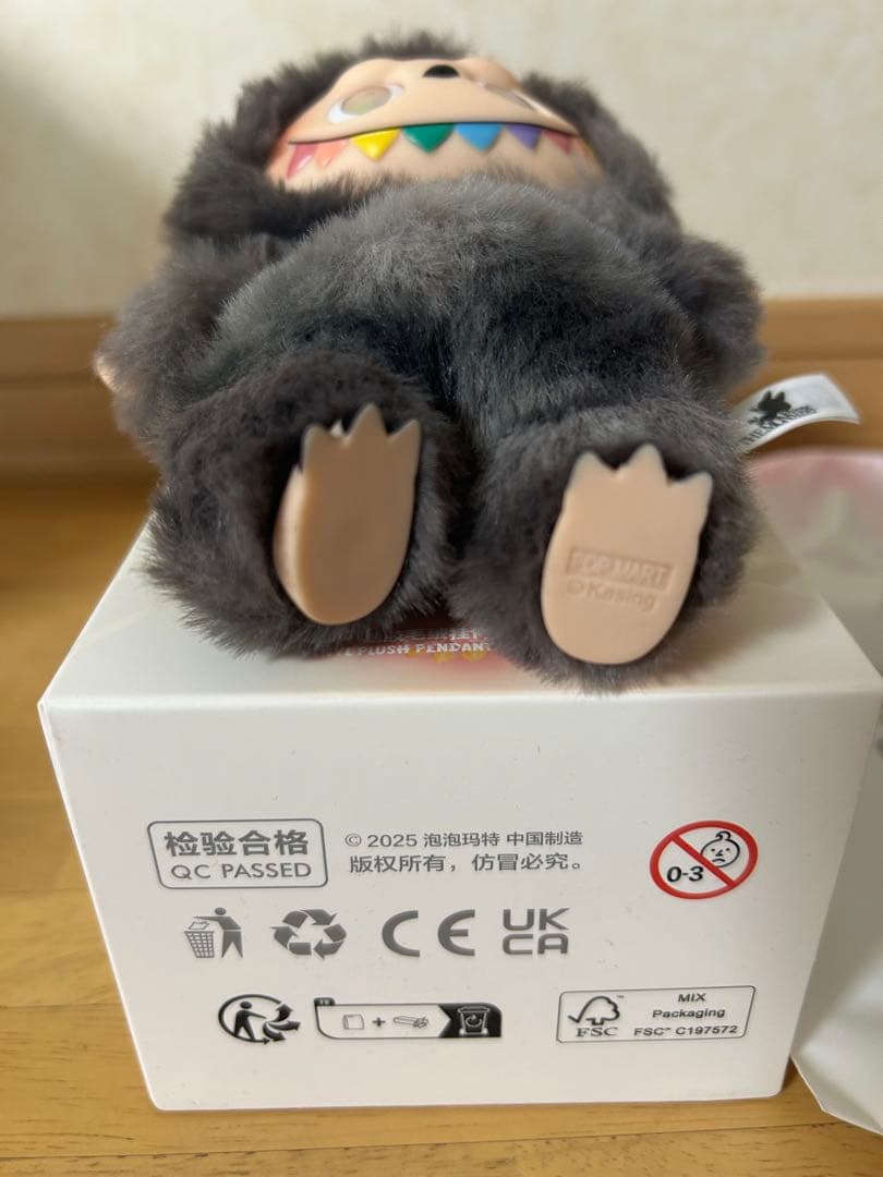 Big into Energy ID ラブブシークレット エナジーラブブ