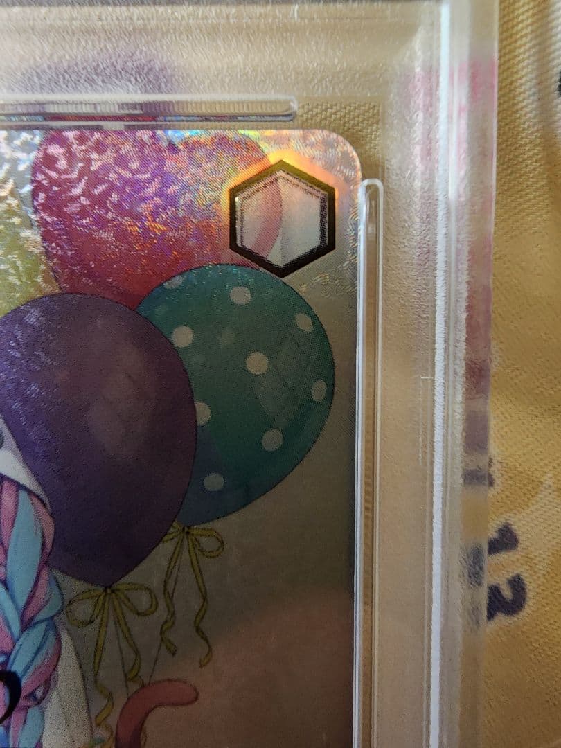 パステルラッパー湊あくあ サイン 1点