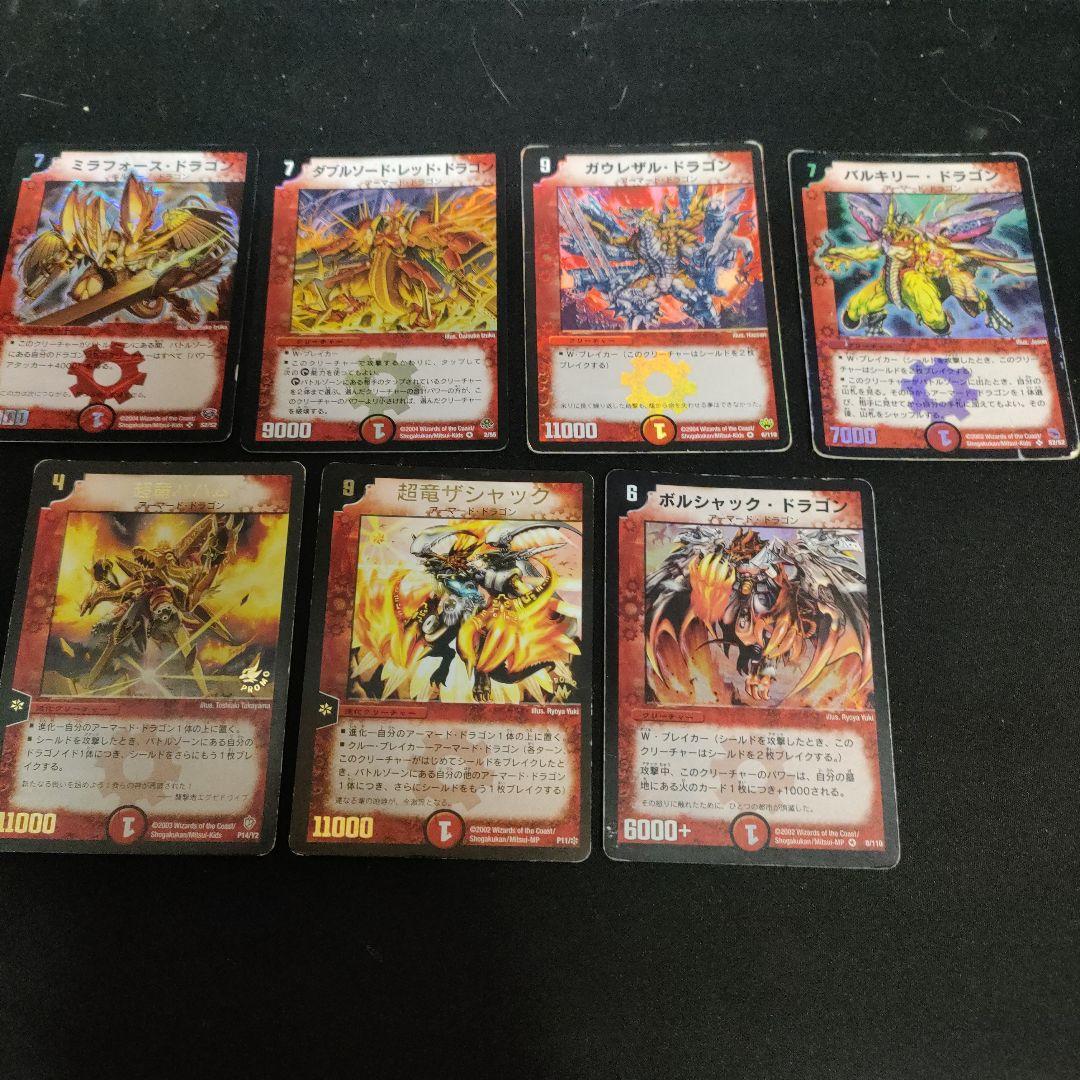 カルビー80年 王貞治（巨人）No.290 プロ野球カード