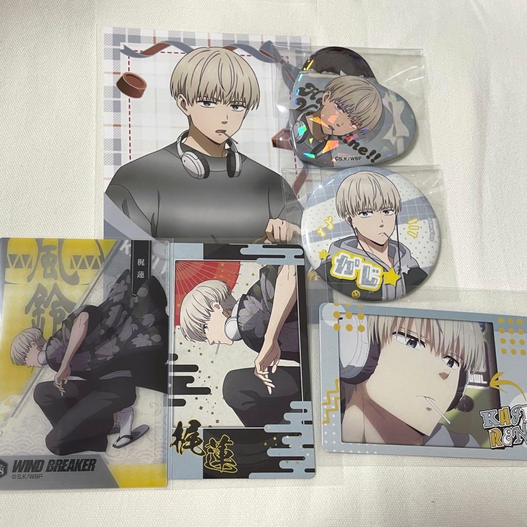 WINDBREAKER 梶蓮 バレンタイン 缶バッジ クリアカードコレクション