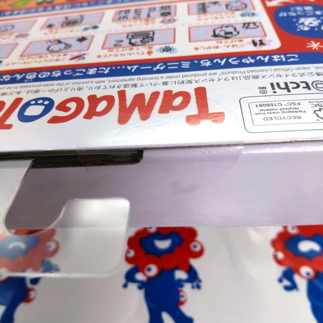 大阪関西万博会場限定 たまごっち ミャクミャク 新品未開封