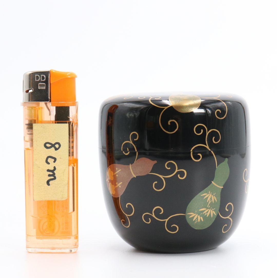 中村宗悦作 黒塗六瓢唐草蒔絵中棗 共箱共布 茶道具　C130　1F20