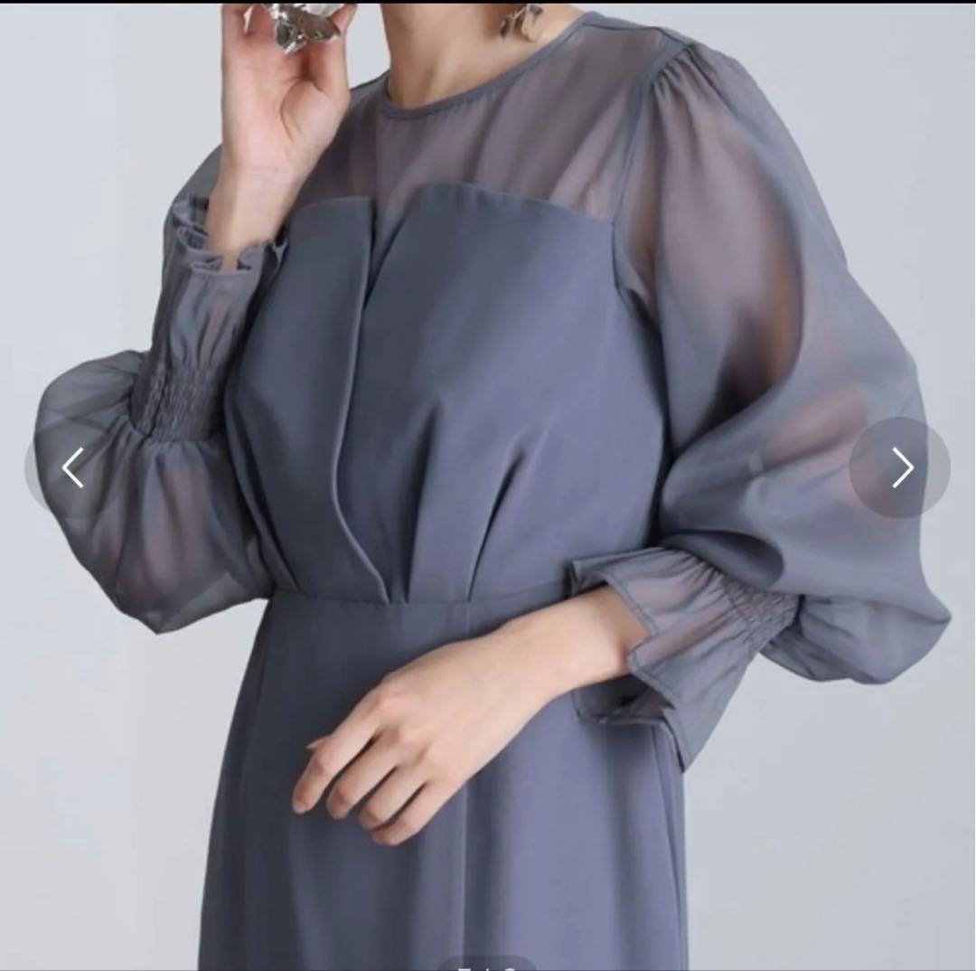 atlo パーティドレス 結婚式 長袖 レディース 披露宴 ドレス シースルー