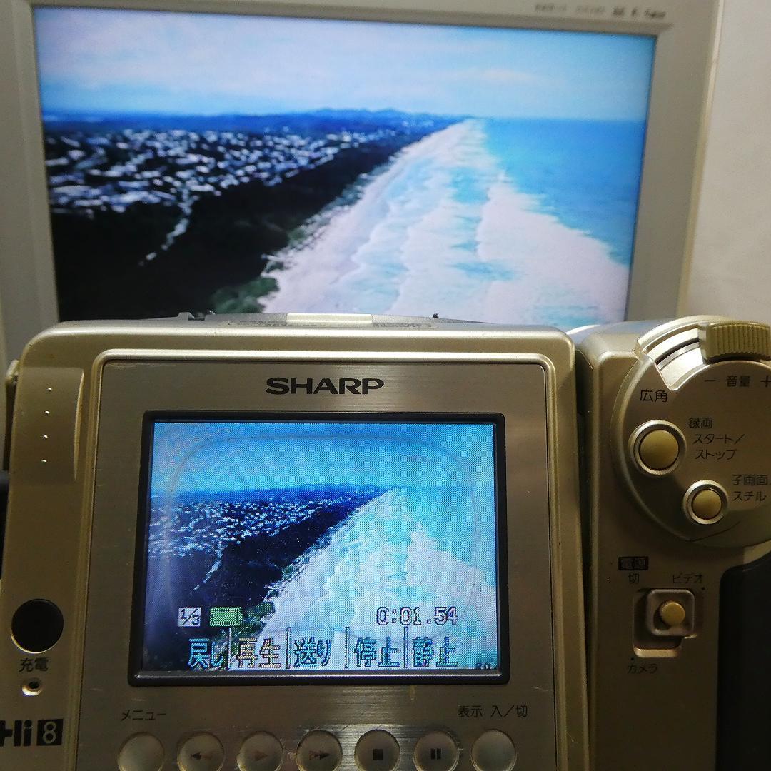 動作良好　Video.Hi8シャープVL-EH500 8ミリビデオカメラDVD化