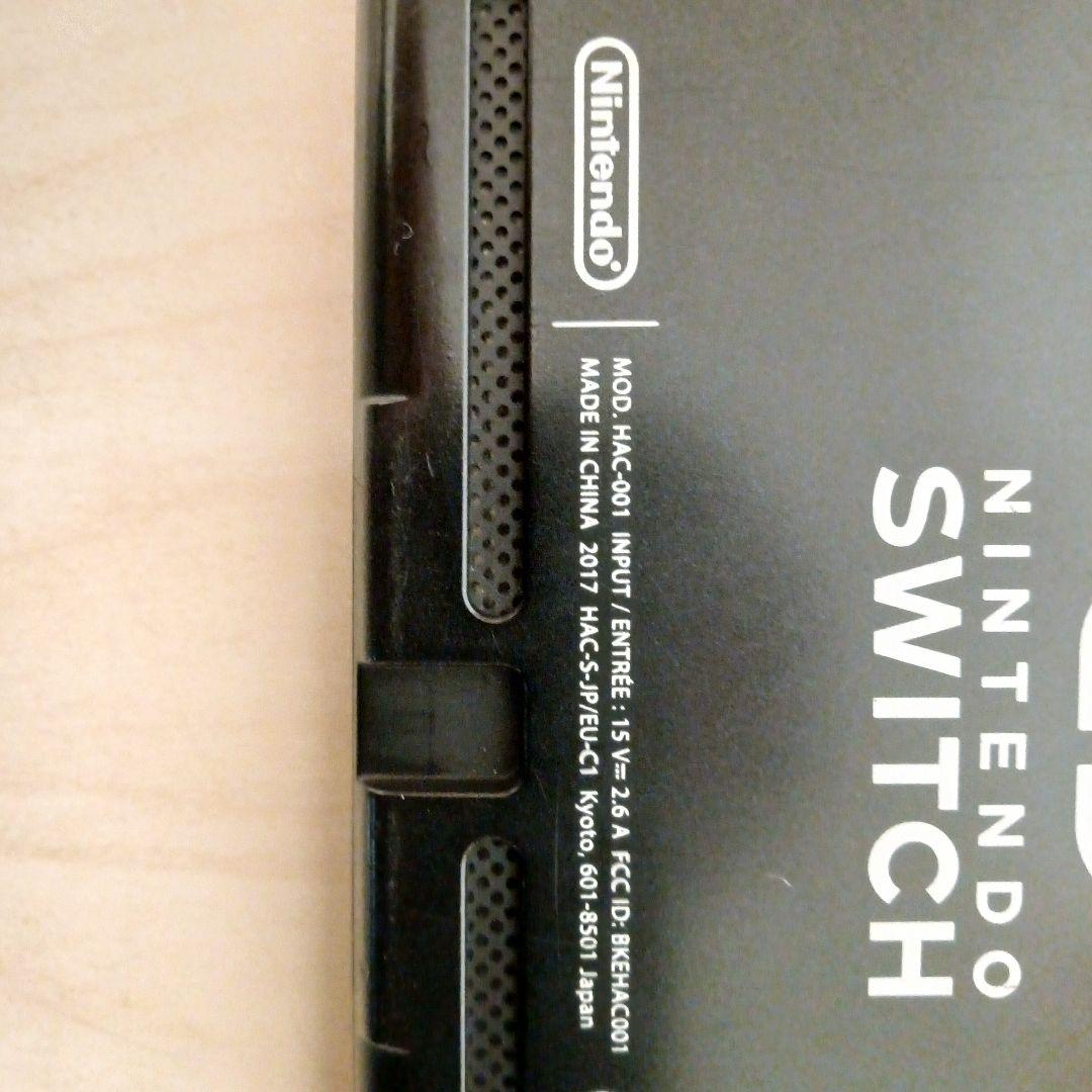 中古Nintendo Switch1 本体 青/赤 未対策機