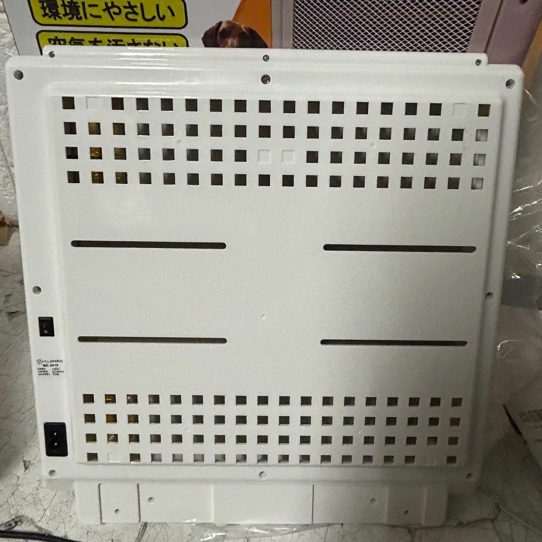 遠赤外線マイカヒーター ペット用ヒーター 犬猫専用 MZ-2010 - メルカリ