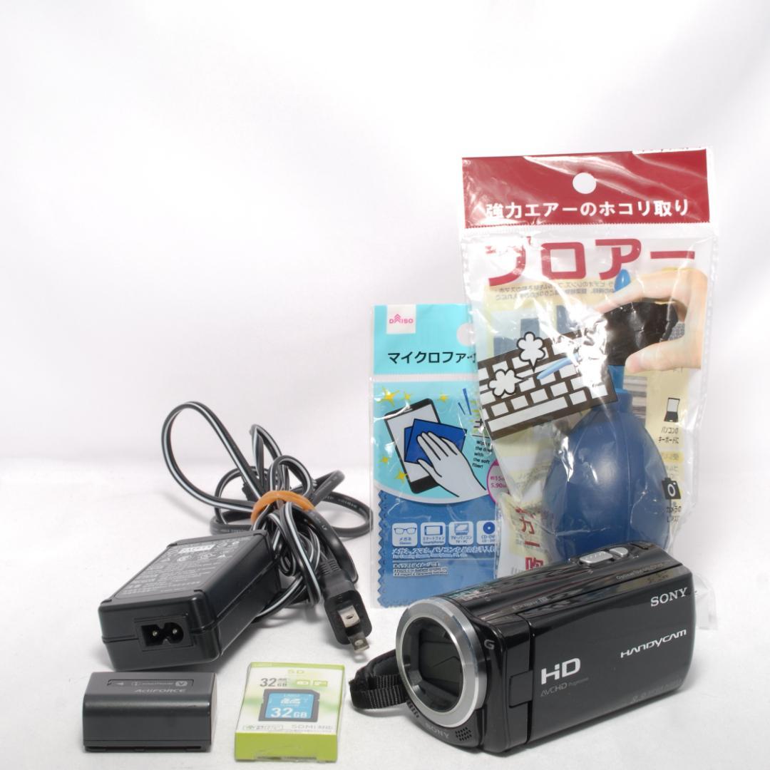 ✨美品・動作確認済✨SONY HD Progressive HANDYCAM