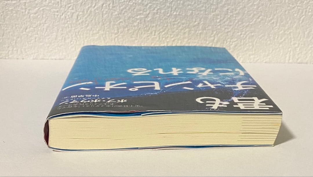 君もチャンピオンになれる ボブ・ボウマン チャールズ・バトラー