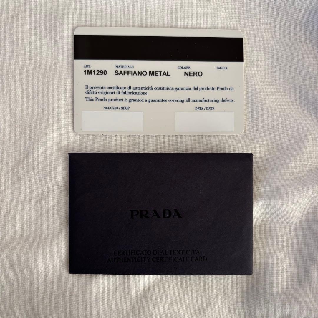 PRADA Saffiano l 1M1290 ブラック