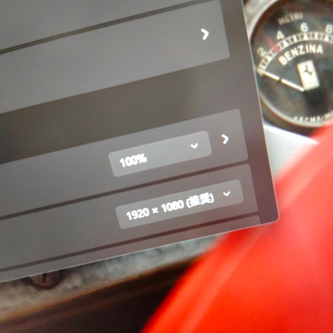 14インチ 10世代 i5 256G 8G 1920x1080 EPSON - メルカリ