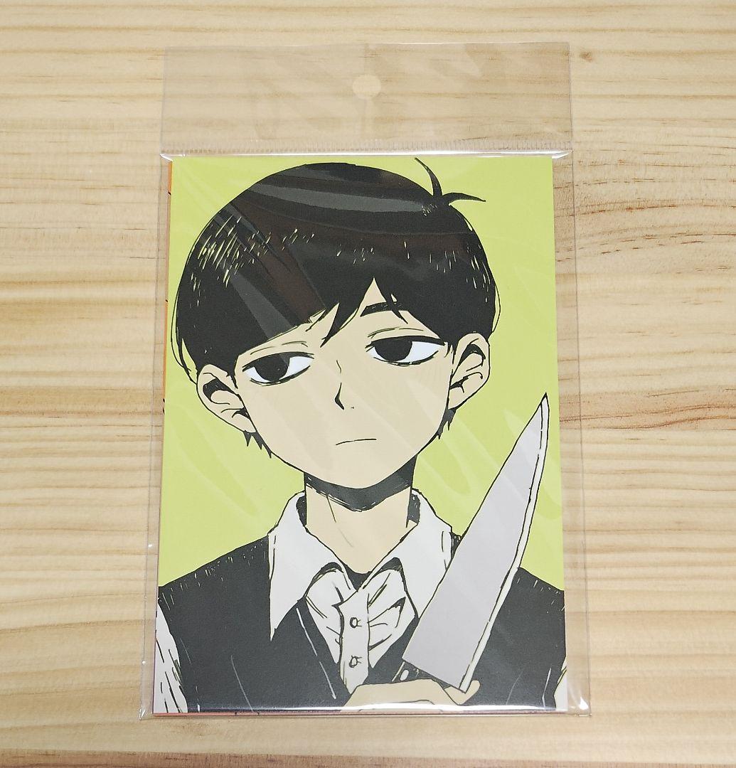 サニーバジルオーブリーケルヒロ】ポストカード6枚セット オモリ展