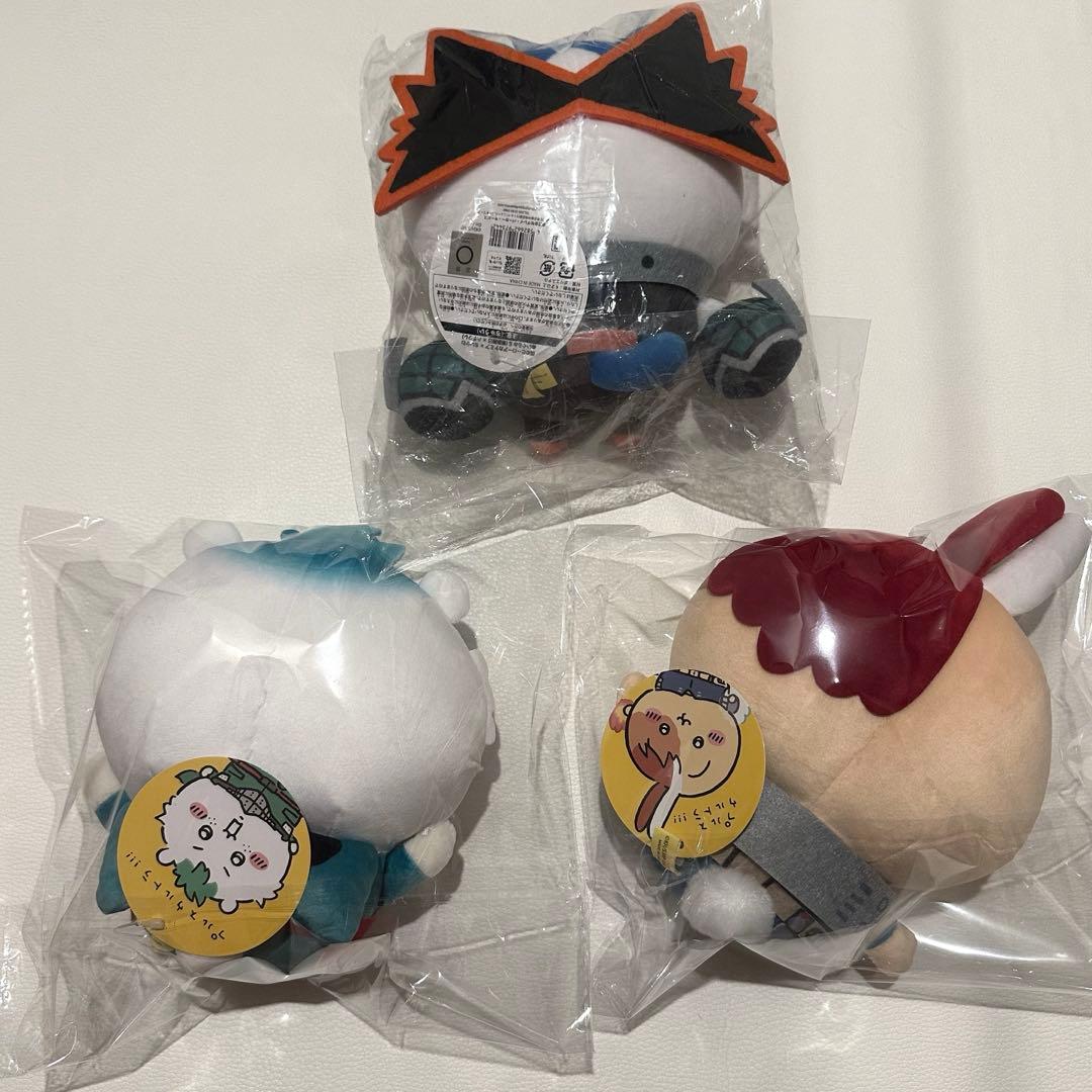 ヒロアカ ちいかわ ぬいぐるみS 3点セット 僕のヒーローアカデミア