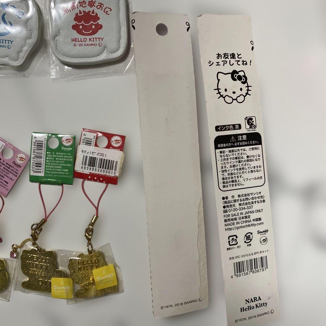 ハローキティ ご当地　ストラップ　ペンセット