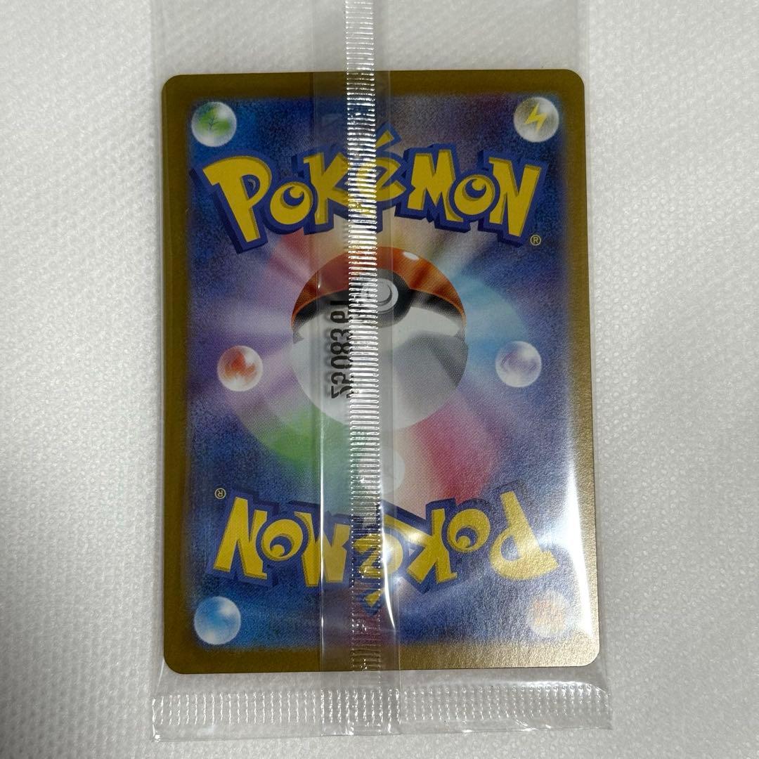 ビクティニ争奪戦 BWR 未開封プロモ