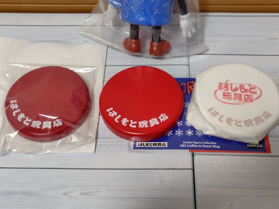 コーヒーインスノーマグ KAIEDA フレーバーズ はしもと玩具店 ソフビ