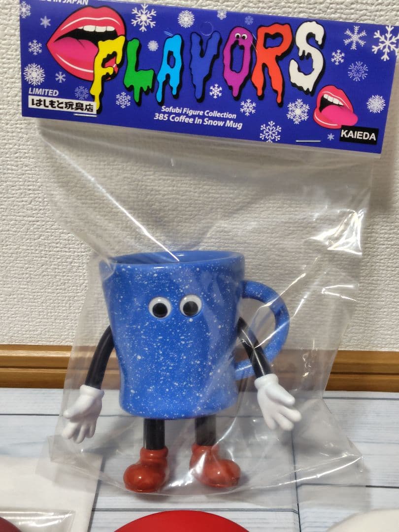 コーヒーインスノーマグ KAIEDA フレーバーズ はしもと玩具店 ソフビ