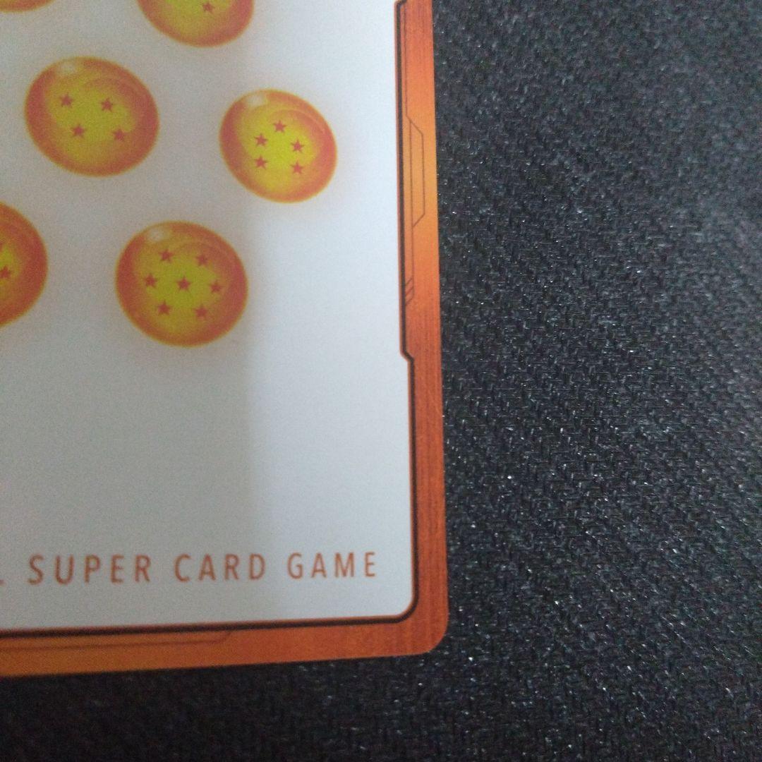 ドラゴンボール フュージョンワールド 天使悟空　エナジーマーカー　E-03-02