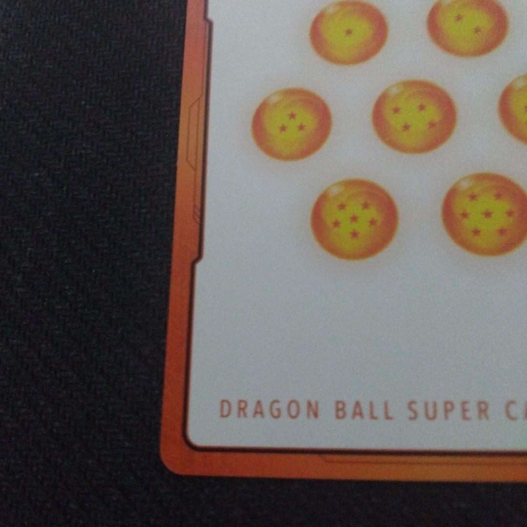 ドラゴンボール フュージョンワールド 天使悟空　エナジーマーカー　E-03-02