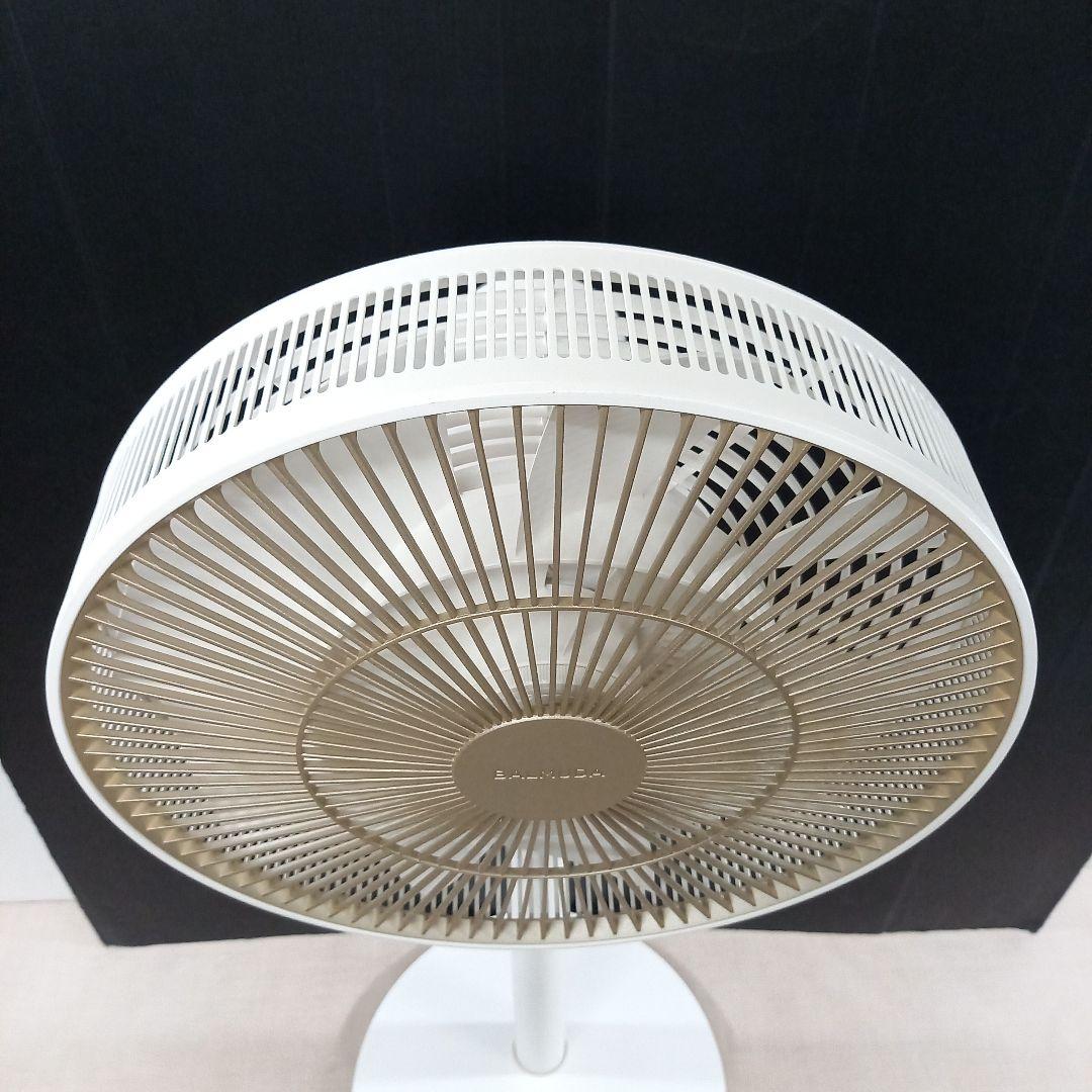 BALMUDA リモコン付き扇風機 EGF-1600-WC 2018年製